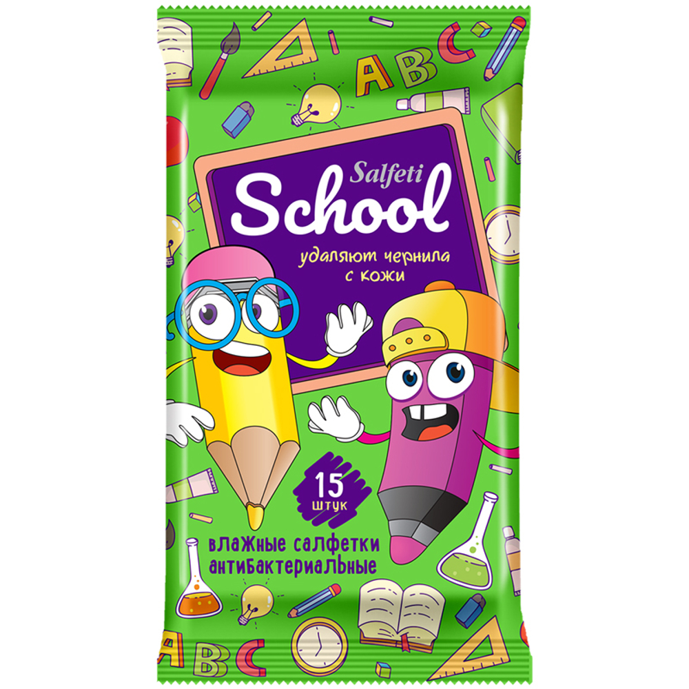 Салфетки влажные Salfeti School , 15шт., детские, антибактериальные 48330