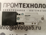 Balluff BES020C б/у