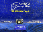 Ручка двери задней правой салонная NISSAN WINGROAD 1996