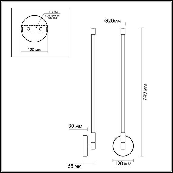Бра Odeon Light Anta 4392/14WL