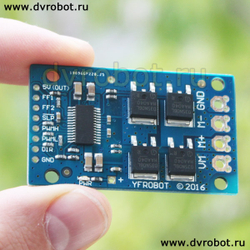 Драйвер - 20А -1WD