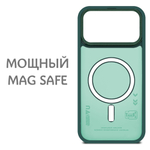 Дизайнерский чехол из мягкого пластика для IPHONE 17 PRO MAX с MagSafe и усиленной защитой камеры