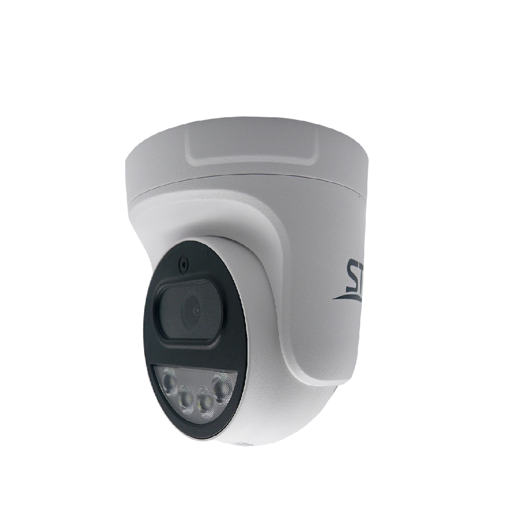 Видеокамера IP 4 MP ST-SX4532 Wi-Fi