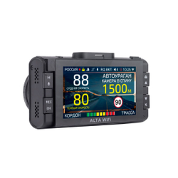 iBOX Alta LaserScan WiFi Signature Dual