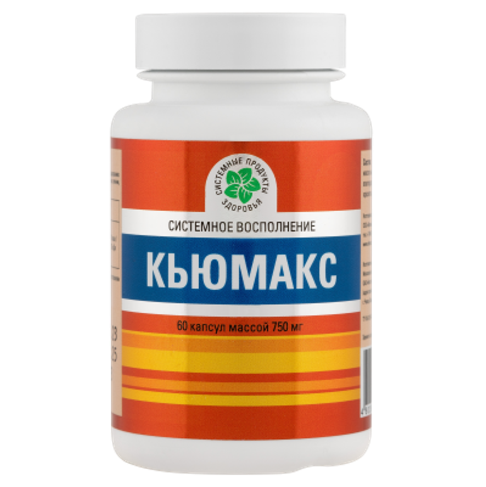 VITAMAX КьюМакс, банка, 60 капс.