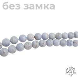 Нить бусин из агата голубого (сапфирин), 12 мм
