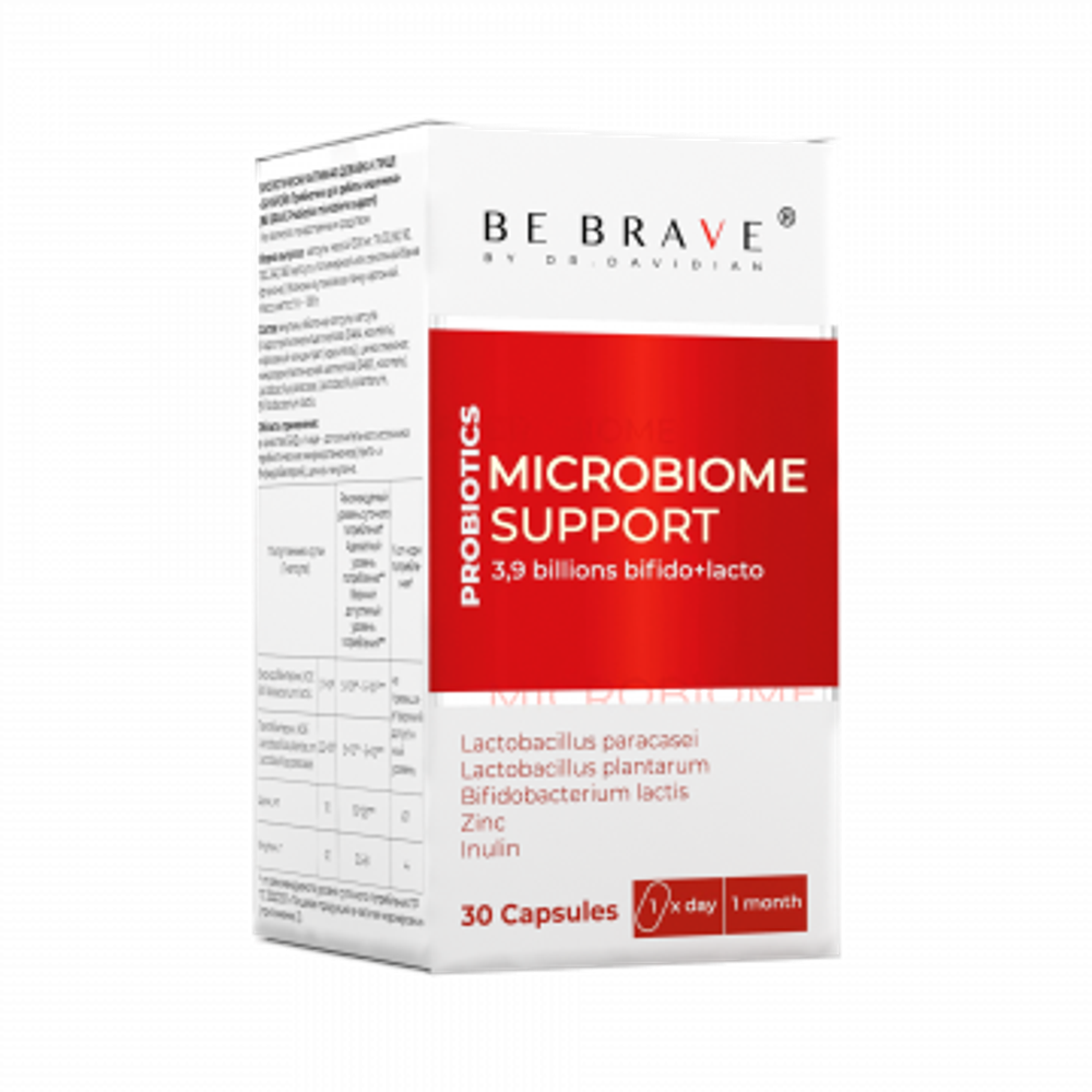 BE BRAVE by DR. Davidian Probiotics microbiome support, БАД Пробиотики для работы кишечника, 30 капсул.