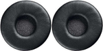 SHURE HPAEC750 сменные амбушуры для наушников SRH750 (пара)