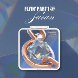Альбом SURAN - FLYIN PART1 KIHNO KIT