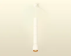 Подвесной светильник Techno Spot XP1122035 Ambrella