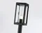 Наземный фонарь GARDEN ST2425 Ambrella