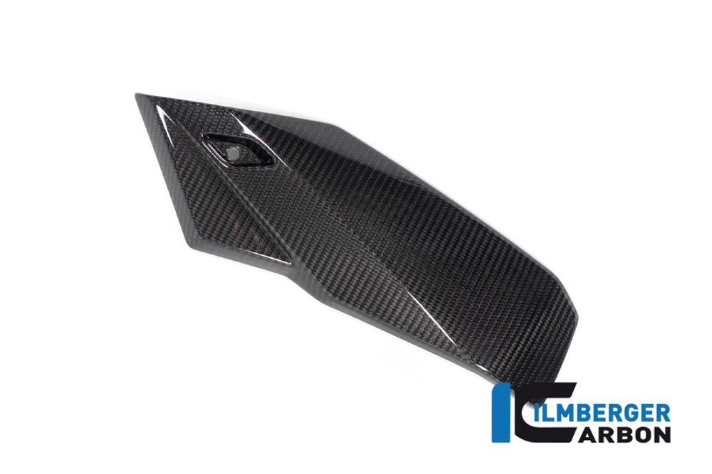 Ilmberger Carbonparts Защита карбоновая нижняя левая - Belly Pan BMW M 1000 R CG.MSL.009.S121N