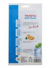 Пакеты для льда 224 кубика LIGA PACK