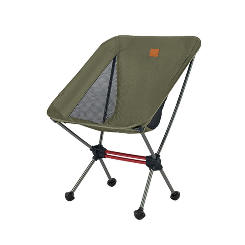 СТУЛ СКЛАДНОЙ NATUREHIKE CNK2350JJ017 STELLALUNA L01
