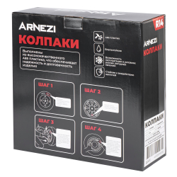 Колпаки R14 Maffei 4шт (серебристые) ABS-пластик ARNEZI A0702030
