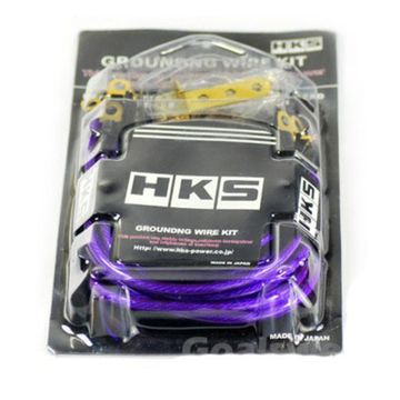 Разминусовка HKS пластик