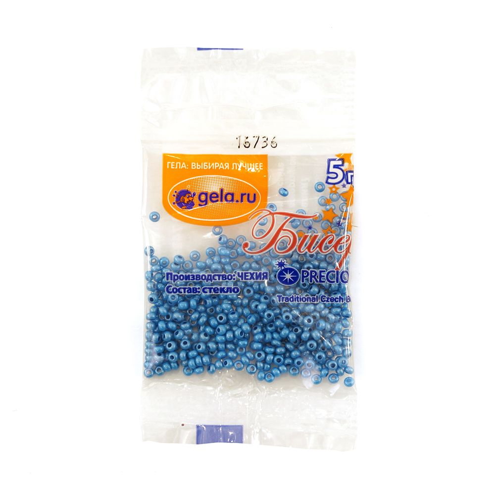 Бисер Preciosa 10/0, 50 г (10 шт по 5 г), цв.16736 Бисер Preciosa 10/0, 50 г (10 шт по 5 г), цв.16736