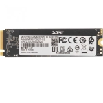 Накопитель SSD A-Data Gammix S70 Blade 2048GB (AGAMMIXS70B-2T-CS)