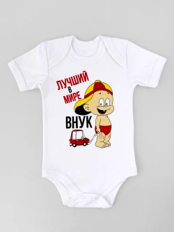 Боди для новорожденных