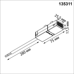 135311 PORT NT25 206 черный Токопровод (подвод питания) IP20 90-240V VECTOR