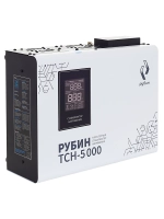 Стабилизатор напряжения Рубин ТСН 5000 (5000ВА)