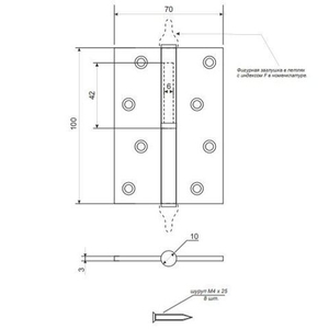 Петля дверная APECS 100x70-B Steel CR L хром левая (1 шт)
