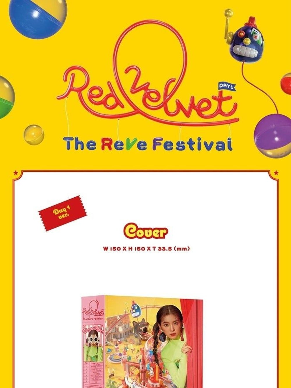 Альбом Red Velvet - The Reve Festival Day 1 6th Mini Album RANDOM Version