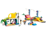Конструктор LEGO Friends 41751 Скейт-парк