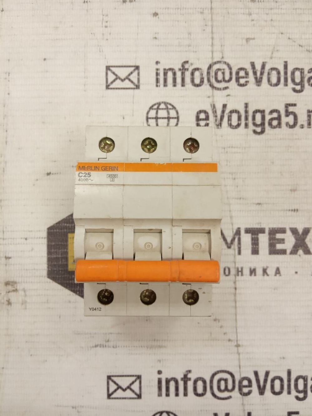 Merlin Gerin C25