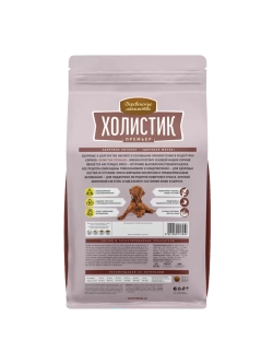 Корм для собак "Холистик Премьер" Ягнёнок с рисом 7кг