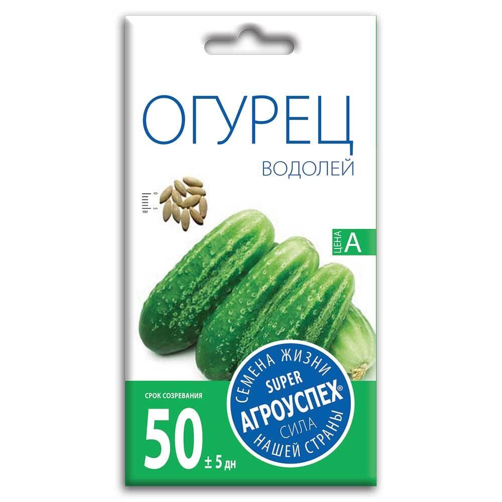 СЕМЕНА ОГУРЕЦ ВОДОЛЕЙ АГРОУСПЕХ 0,5Г СЕМЕНА ОГУРЕЦ ВОДОЛЕЙ АГРОУСПЕХ 0,5Г