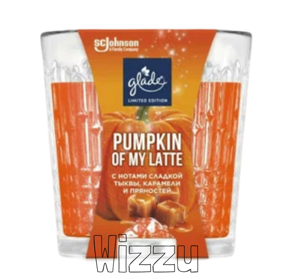 Glade Свеча ароматическая LTO Pumpkin Of my Latte 130г