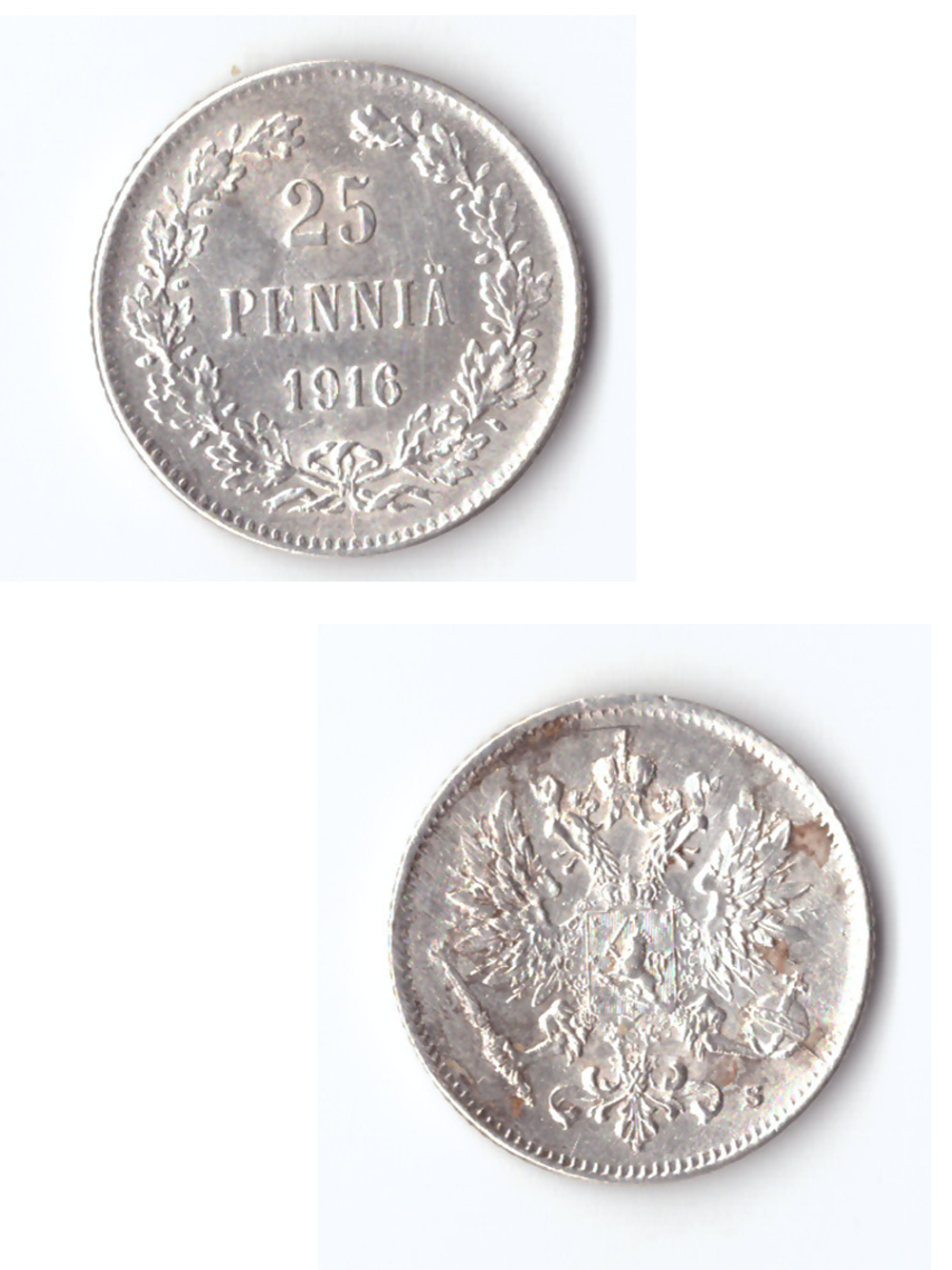25 пенни 1916 S Россия для Финляндии XF
