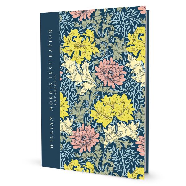 Ежедневник William Morris Inspiration (желтые и розовые цветы), 14х21 см, твердый переплет, 128 стр, Контэнт