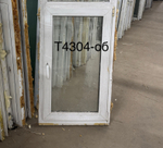 Окно Пластиковое Б/У 124(в) х 73(ш)
