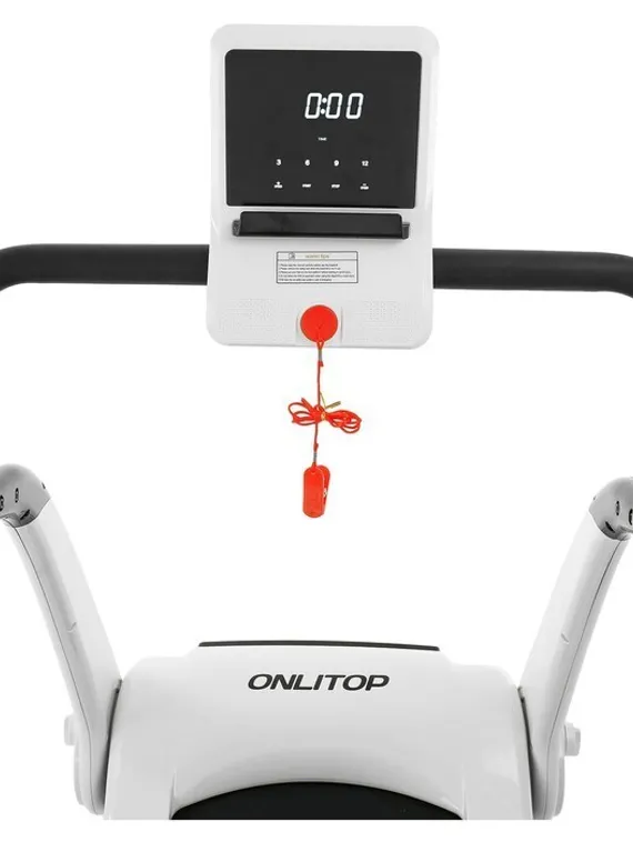 Беговая дорожка электрическая ONLITOP-MINI3, 150,5 х 73,8 х 124 см