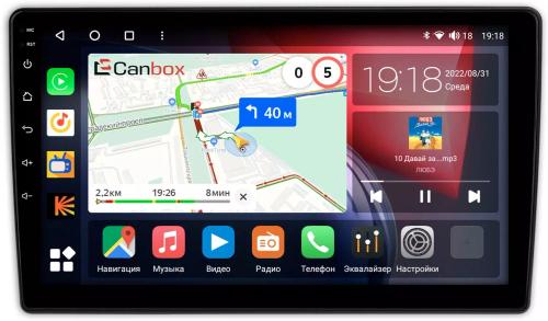 Магнитола для Citroen Berlingo/Peugeot Partner 2008-2022, Peugeot 3008/5008 2010-2017 - Canbox 9-022 Qled, Android 10, Быстрая, SIM-слот