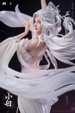 Xiao Bai