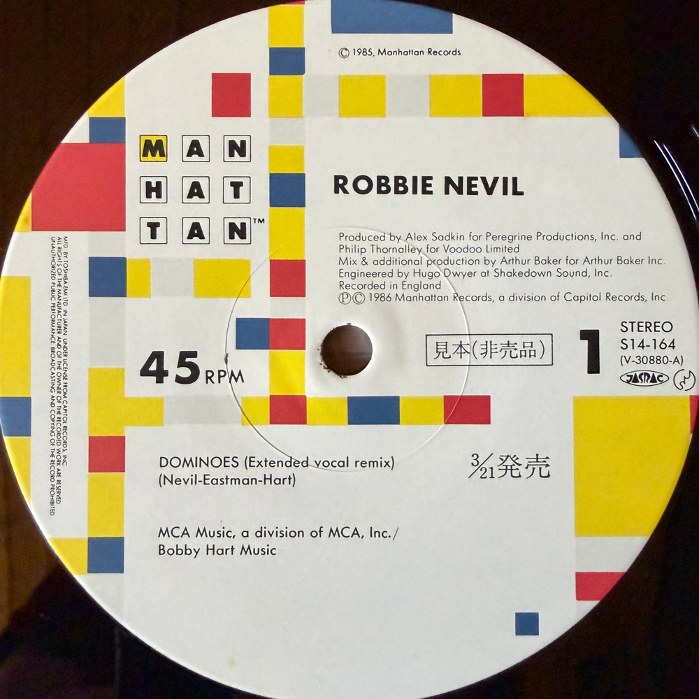 Robbie Nevil ‎– Dominoes (Япония 1987г.) Maxi single