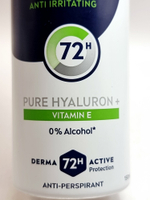 Nivea Men Спрей-антиперспирант Derma Control Sensitive, 150 мл (Германия)
