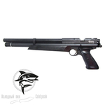 Пневматический пистолет Crosman 1720Т