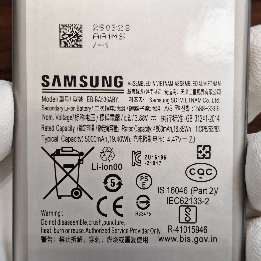 Аккумулятор для Samsung Galaxy A53 / A33 (EB-BA536ABY) Категория: "Премиум качество" АКБ 5000mAh Li-ion Polymer