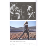 So let it be written: подлинная биография фронтмена Metallica Джеймса Хэтфилда / Марк Эглинтон