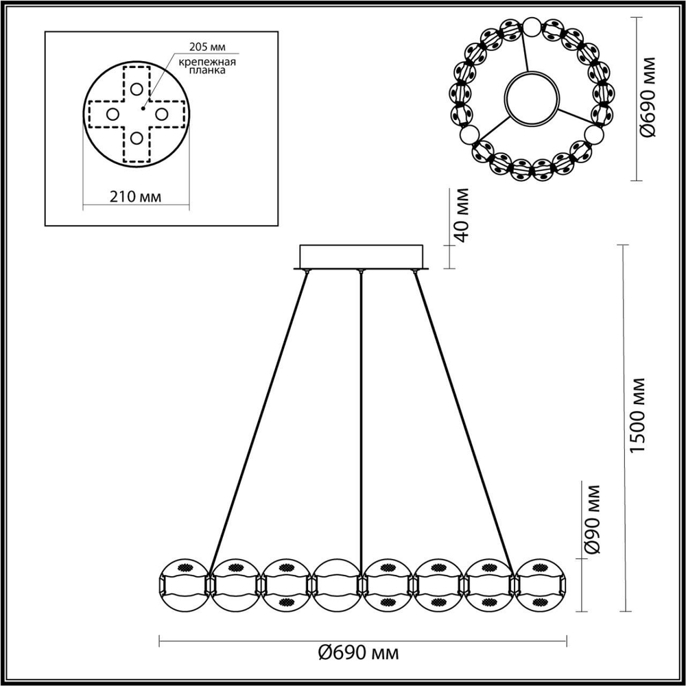 Подвесная светодиодная люстра Odeon Light CRYSTAL 5007/60L