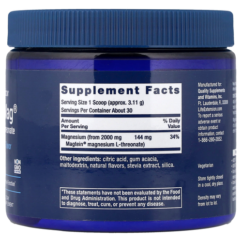 Life Extension, Neuro-Mag®, L-треонат магния, тропический пунш, 93,35 г (3,293 унции)