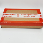 Шоколад молочный Kalev Kalevipoeg с миндалем 300 г (из Эстонии)