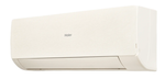 Настенная сплит-система Haier Stellar HP -20С AS25SHP2HRA-W/C/S 1U25SHP2FRA