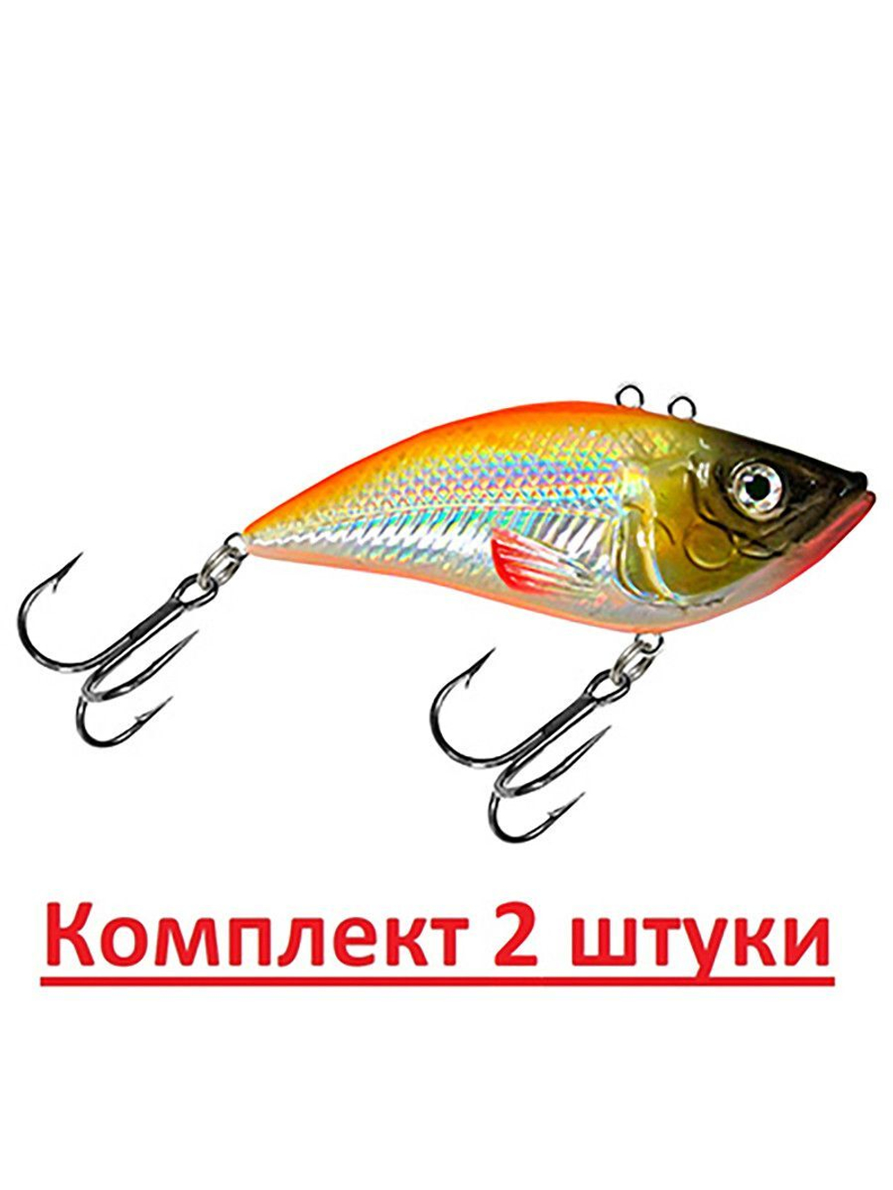Воблер для рыбалки RATLIN 52mm, вес - 8,0g,