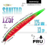 Воблер TsuYoki SANITAR 125F (125мм, 13гр)