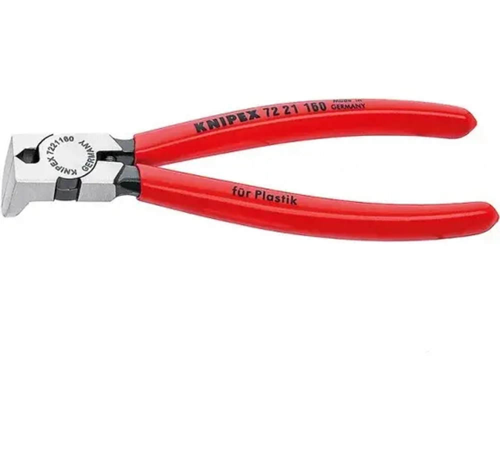 Кусачки боковые для пластмассы KNIPEX KN-7221160
